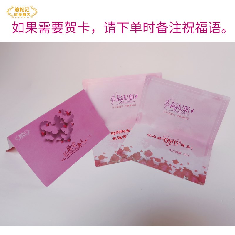 母亲节春夏季薄款防晒高档桑蚕真丝围巾送长辈妈妈百搭生日礼盒装