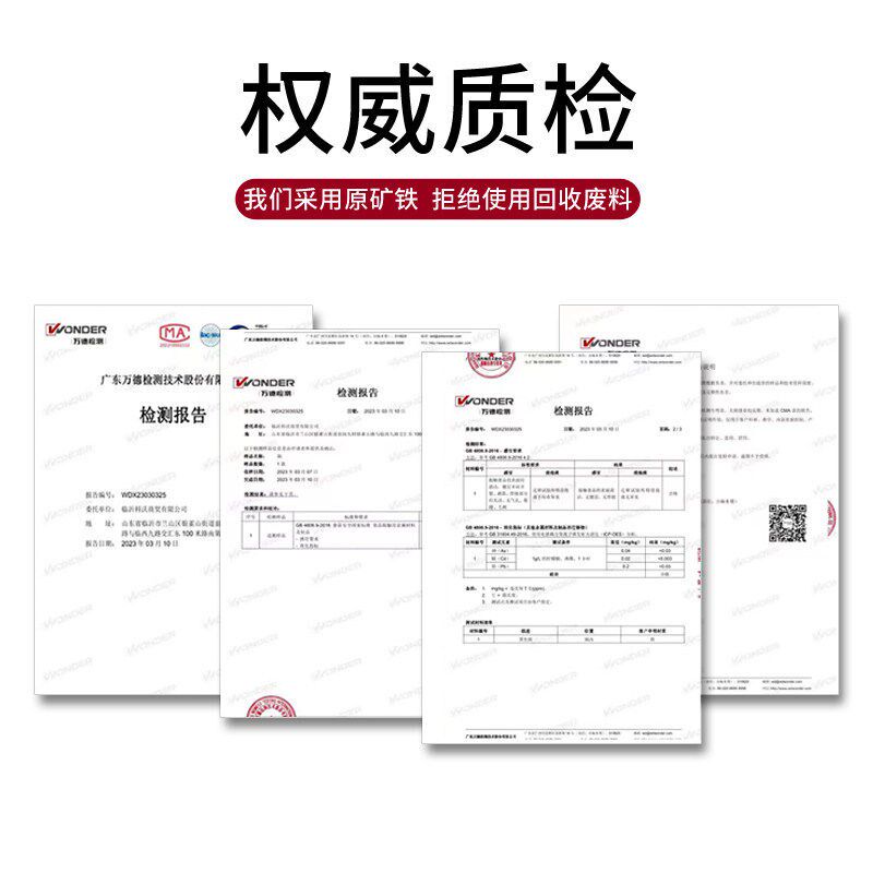 章丘老式双耳生铁生煎锅煎饺锅贴专用不粘平底锅老式无涂层铸铁煎