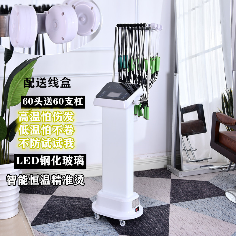 新款速卷智能恒温热烫机器美发数码烫发机发廊陶瓷烫理发店不伤发