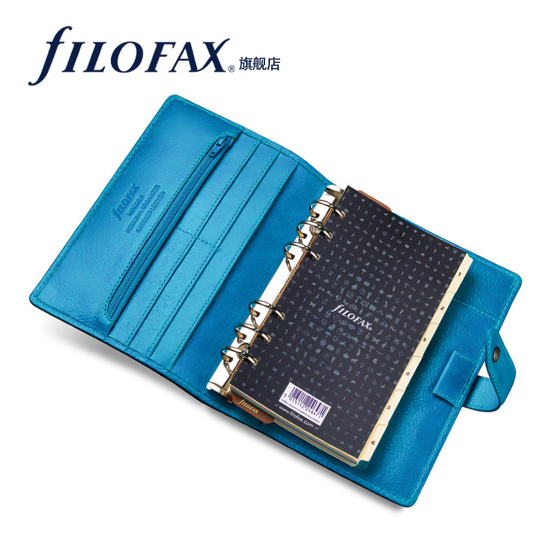 【今日福利 五折秒杀】英国filofax malden A5 A6真皮笔记本活页