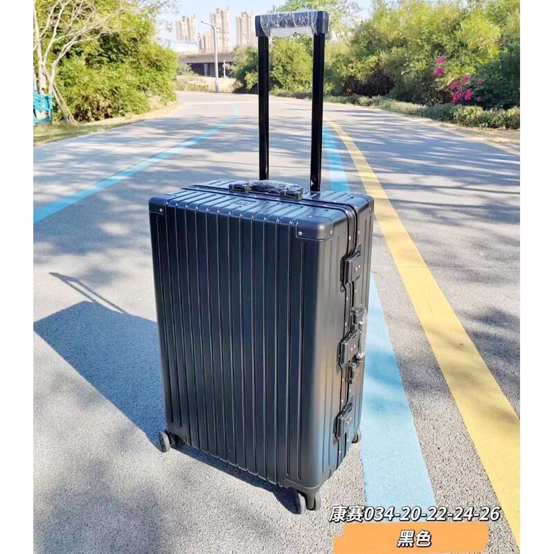 康赛034行李箱铝框拉杆箱旅行箱防刮耐摔万向轮20-26寸学生密码箱
