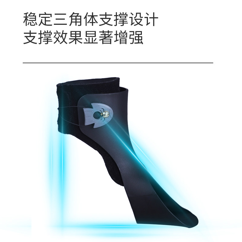 足下垂足内翻外翻矫形器纠正中风康复器材偏瘫脚踝支具足托矫正鞋
