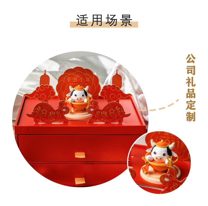 手工衍纸材料包 课程客制化企业社区活动手作包 可开立发票