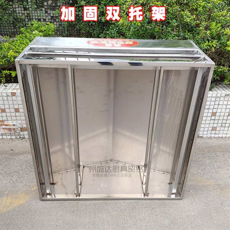 金威跨世纪商用68外框肠粉机蒸箱广东云浮河口肠粉机配大口径蒸炉