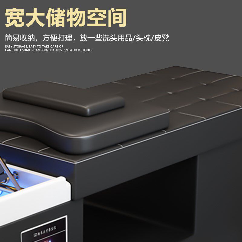 头疗洗头床理发店美发店发廊美容院专用水循环熏蒸泰式按摩热水器