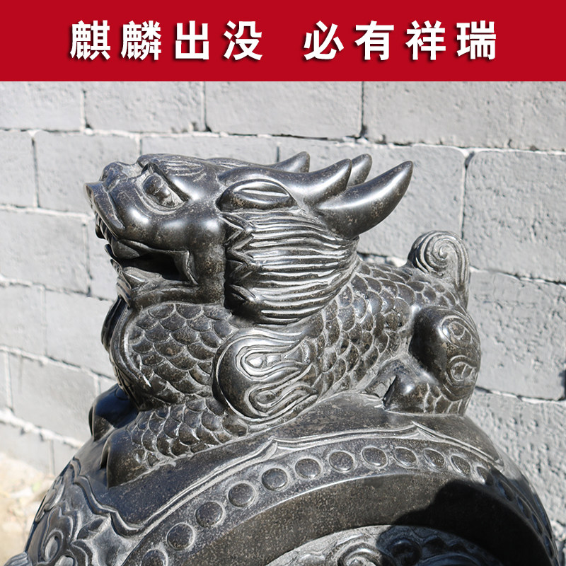石雕门墩一对家用镇宅狮子麒麟貔貅青石仿古做旧门墩石石鼓抱鼓石