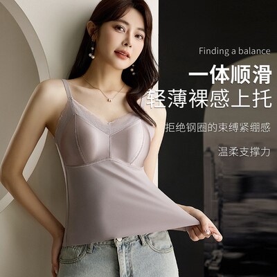 新款春夏绸缎桑蚕丝中长款吊带无痕带垫免穿文胸可外穿美背女内衣