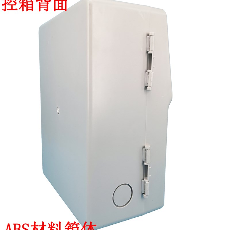 微电脑温度控制器鱼池机制冷电子数显温控箱 海鲜养殖恒温控制箱