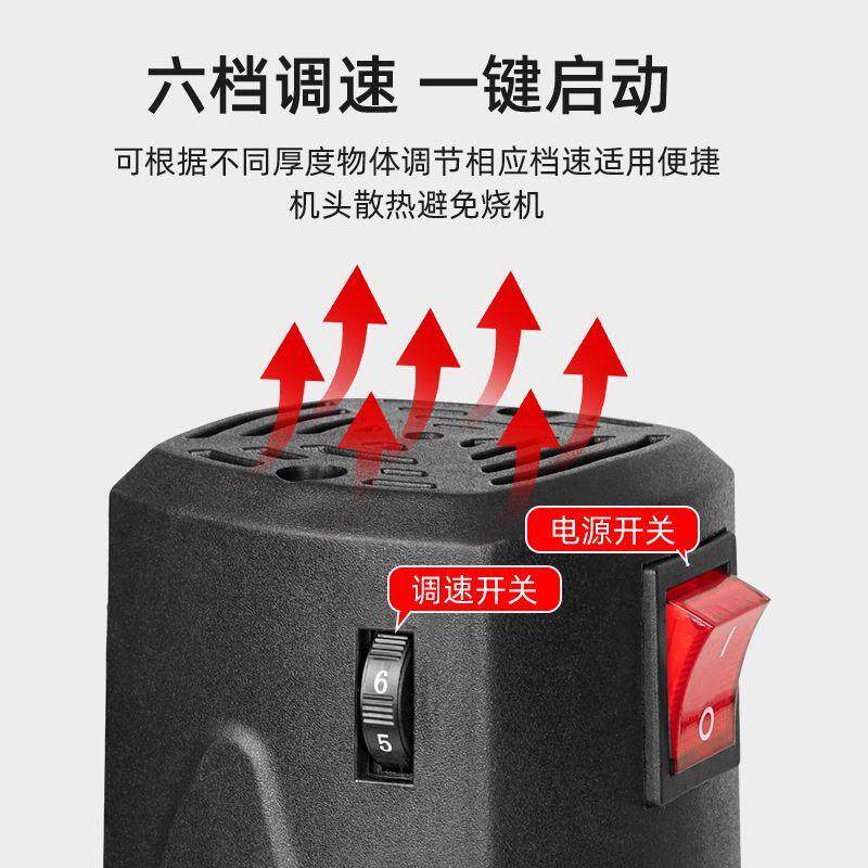 精密台钻小型220V工业级钻床微型迷你家用多功能钻孔机高精度电钻