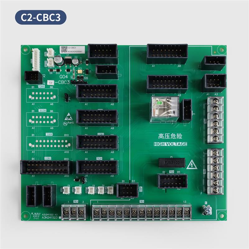 电梯轿顶板C1-CBC3插件接口检修板c2-cbc3配件适用华升富士达