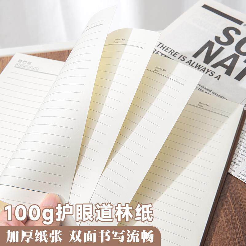 日系进口可定制B5大号笔记本本子a5羊巴加厚软皮面商务简约会议