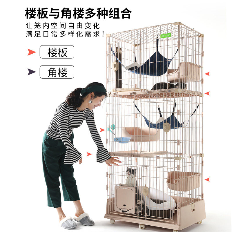 清仓双层猫笼别墅育猫笼家用室内三层猫舍大跳板空间大号豪华猫窝