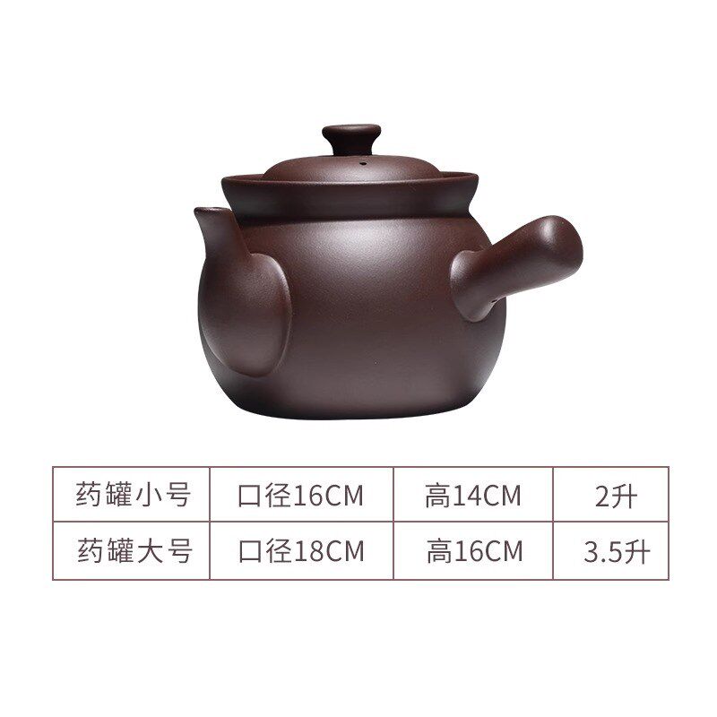 宜兴紫砂锅煲汤煮粥明火火锅电炖锅耐高温无釉质天然沙锅家用燃气