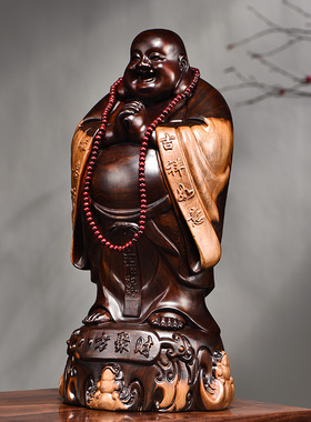 黑檀实木雕刻弥勒佛根雕摆件大号笑佛像工艺品红木家居送礼品摆设