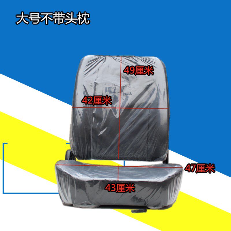 电动三轮车座椅双人三轮前排坐椅电动四轮车座椅双人座椅