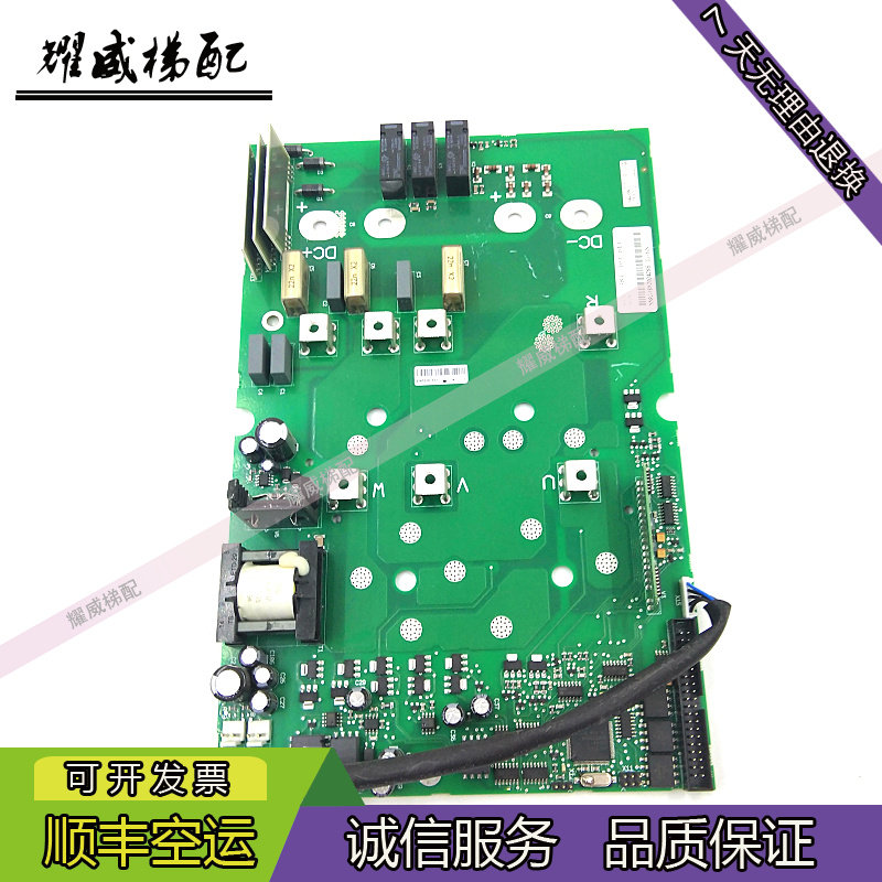 电梯配件伟肯NXL变频器15KW/22KW电源驱动板PC00358F-558F/现货出