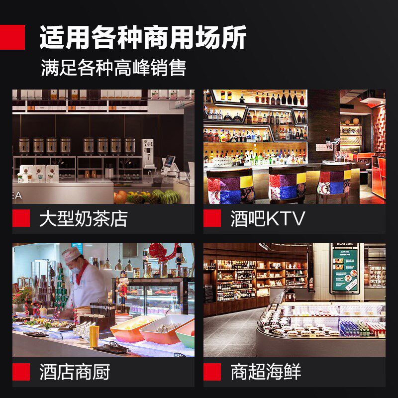 德玛仕制冰机商用奶茶店方冰全自动大容量家用制冰机造冰机冰块机