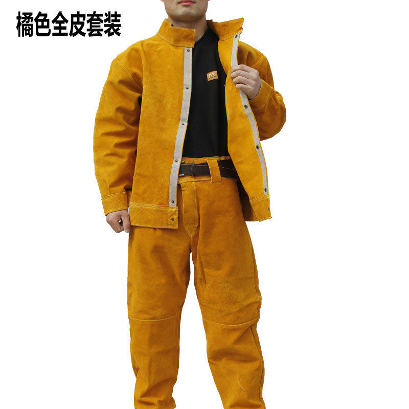 牛皮工作服电焊防护服牛皮衣劳保服防烫耐磨耐高温防火防飞溅包邮