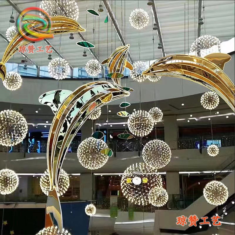 春夏季商场中庭吊饰展厅挂饰购物中心天井中空美陈吊挂装饰布置