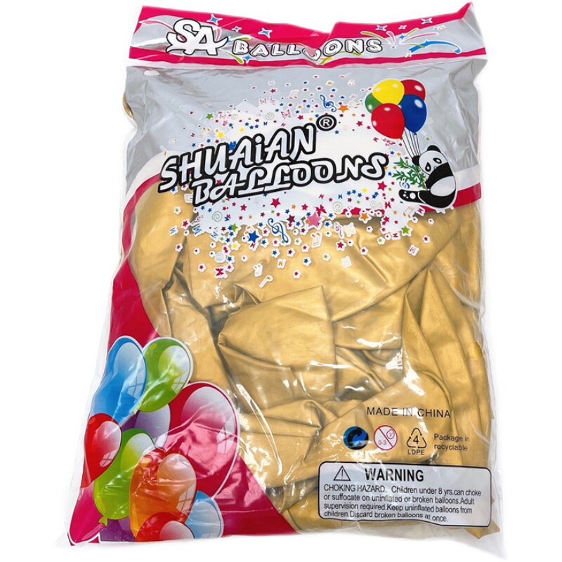 整包18寸帅安金属乳胶气球 生日派对婚房装饰周岁布置金属铬色