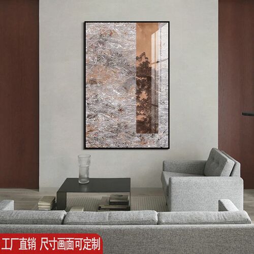 新中式玄关装饰画客厅餐厅书房茶室办公室挂画抽象禅意艺术挂画