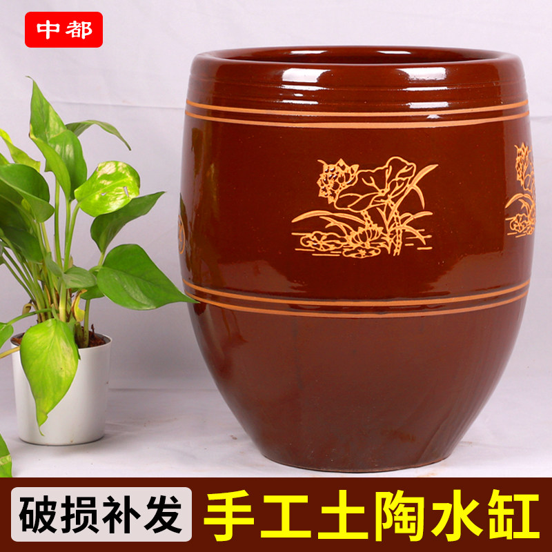 土陶睡莲缸大号老式陶瓷水缸家用米缸储水荷花盆栽缸养鱼庭院造景