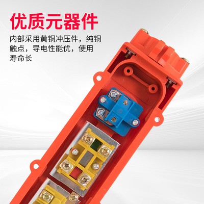 行车开关防水型开关COB-61A 62A 63A 64BH起重机吊车葫芦上下开关