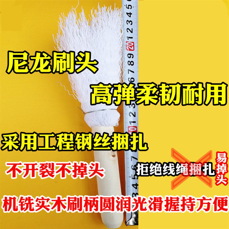 木柄洗锅刷洗碗刷长柄塑料刷刷锅刷子炊帚神器小扫把案板扫3个装