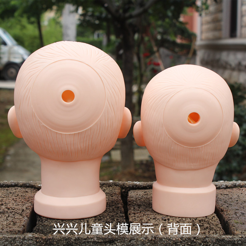 婴儿头模 小孩模特头塑料儿童模特头 幼儿帽子道具小童假发头
