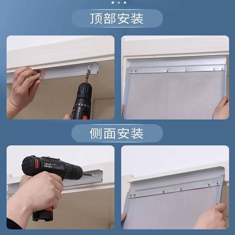 防蚊门帘夏季家用通风透气防蝇虫软纱帘磁吸磁铁磁性自吸纱网门帘