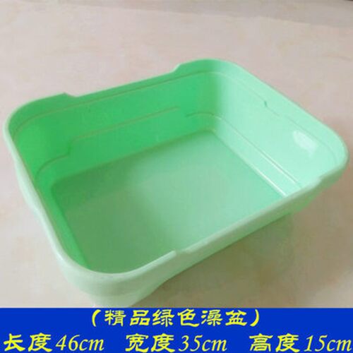 赛鸽信鸽家鸽专用大号澡盆鸽子洗澡盆浴盆 鸽子用品用具 鸽具