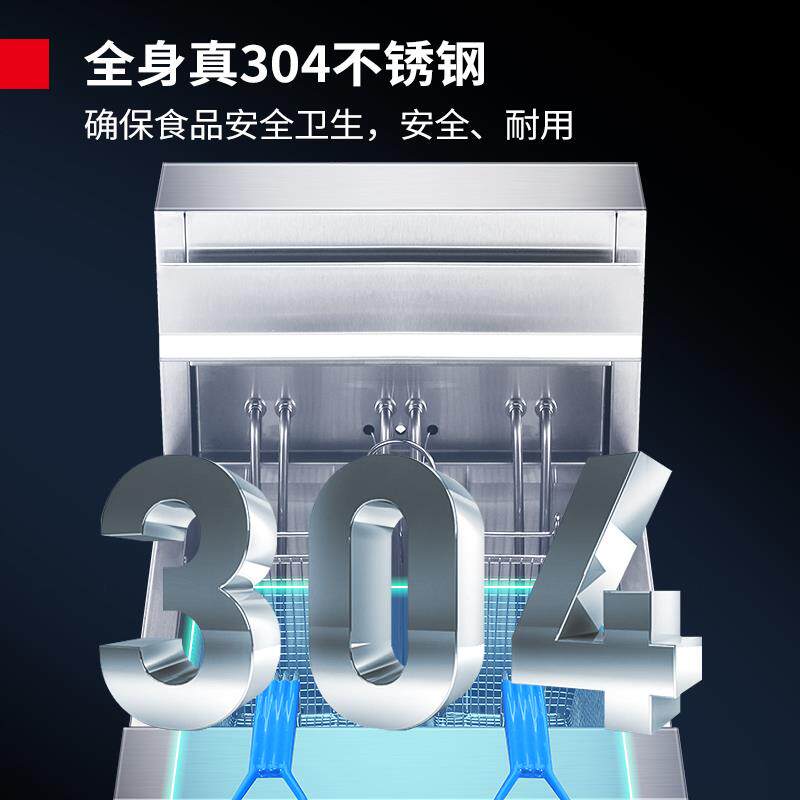 鼎百炸锅商用电炸串炸鸡油条串小吃设备薯片加工大容量工具大炸炉