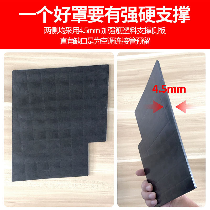 新款空调清洗罩接水罩加厚家用壁挂式防漏接水袋清洗空调工具全套
