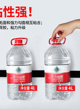 魔术贴防蚊门帘自粘式粘贴式粘贴条夏季粘胶带纱门纱窗帘遮挡布帘