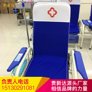 医院座椅套输液椅套单人床罩卫生室输液椅座套卫生院输液椅坐垫套