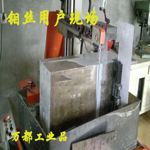 南钻钼丝2000米2200米2400MM0.18.0.20.022.0.25.0.16.0.14.0.1