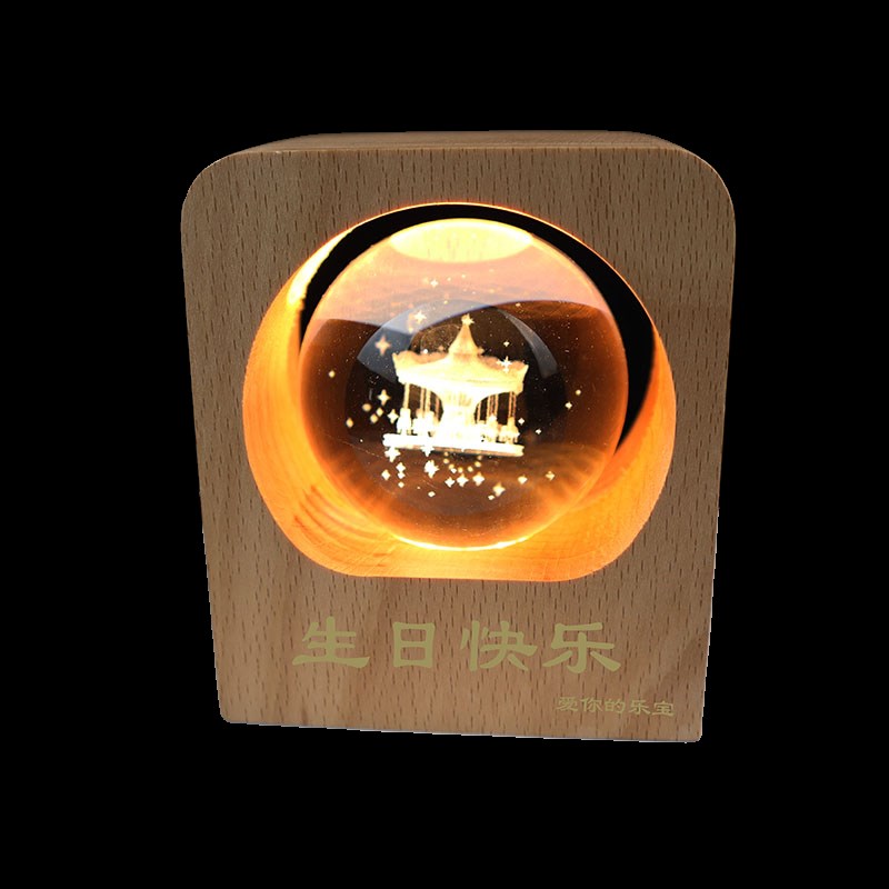 水晶球周年庆工艺品定制图案刻字桌面装饰卧室摆件小夜灯生日礼物