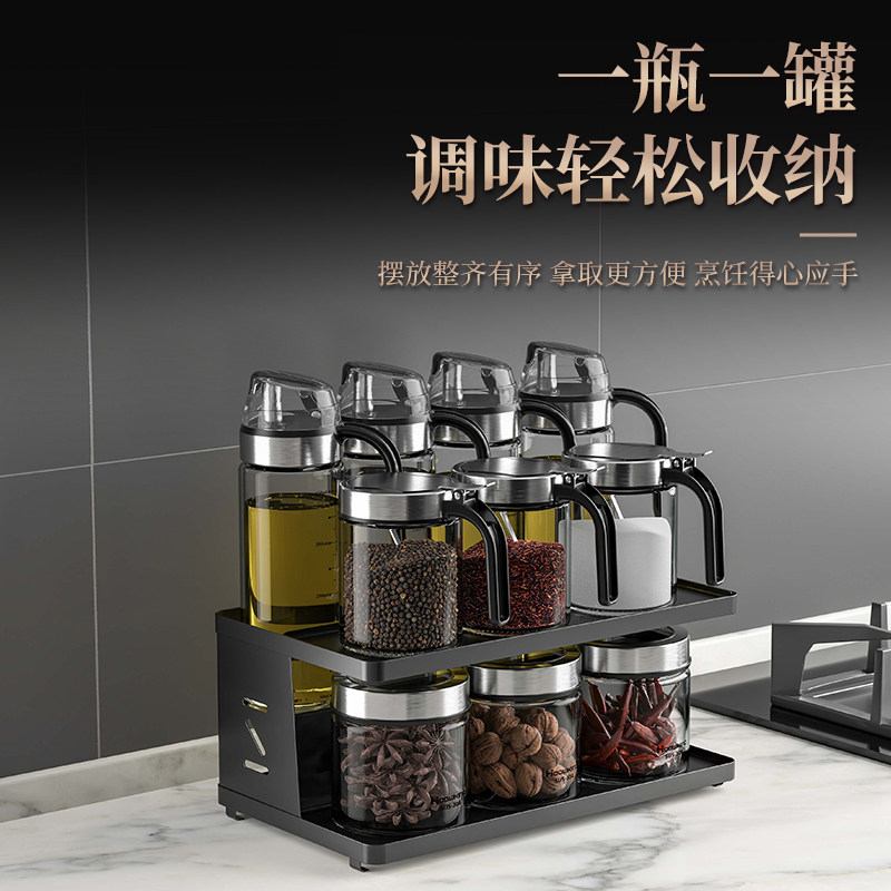 调料盒组合套装高端调味料瓶罐厨房油盐味精酱醋调味瓶玻璃调料罐