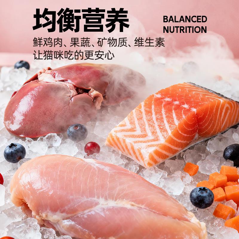 优趣1-4个月猫咪专用猫粮幼猫奶糕小猫离乳期猫粮食2.5斤26省包邮