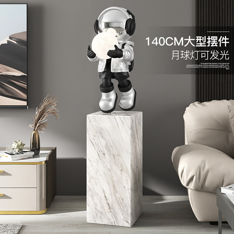 大型太空人客厅电视柜旁边落地摆件灯轻奢宇航员开业乔迁新居礼品