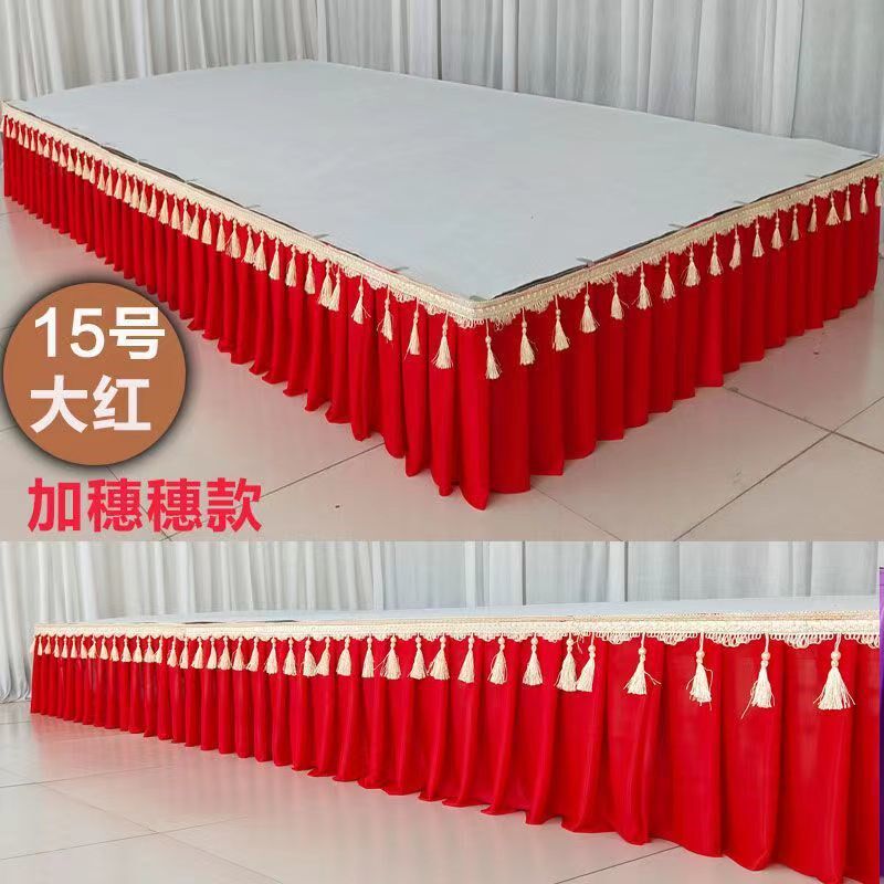 2024新款婚庆道具T台围裙 舞台裙边台裙布T台布围边桌裙布
