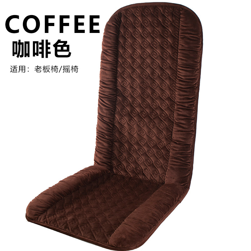 坐垫靠垫一体办公室久坐屁股垫躺椅子靠背老板椅座垫护腰垫子冬季