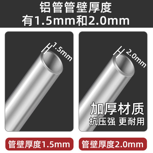 割草机铝管背负侧挂式传动轴工作杆打草机侧挂杆子总成割灌机配件