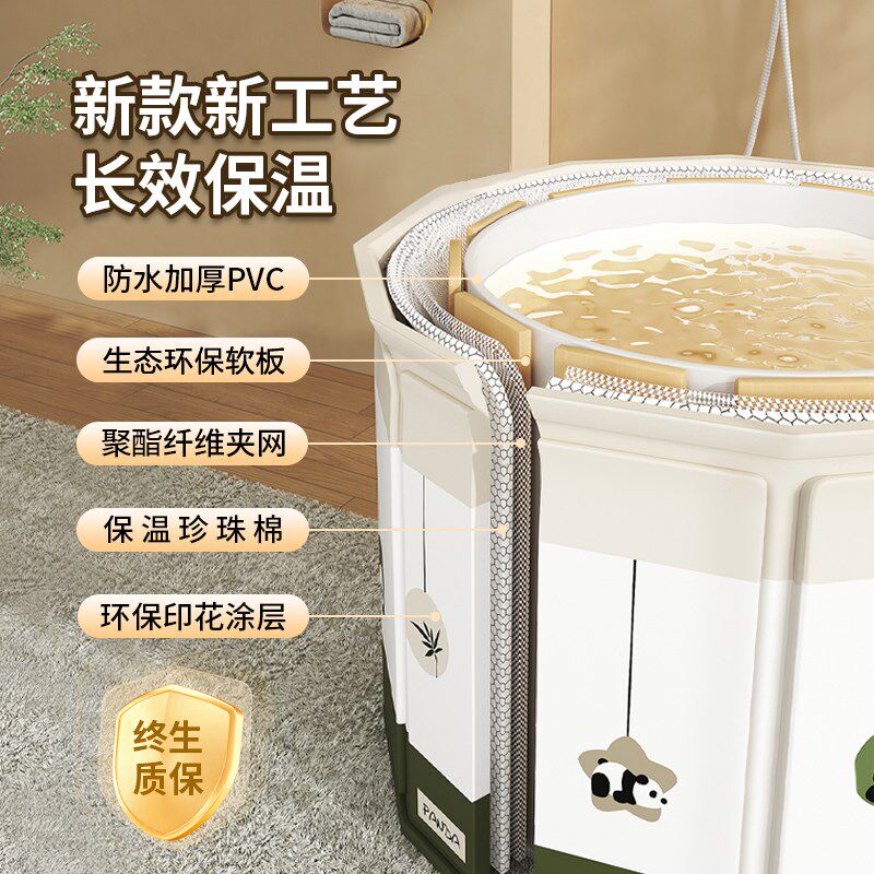 日式泡澡桶折叠大人家用洗澡桶儿童成人全身沐浴游泳浴缸浴盆浴桶