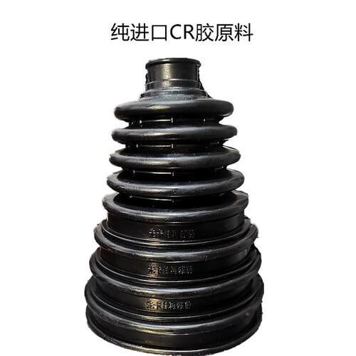 汽车免拆半轴球笼防尘套万能更换外修理包专用扩张器传动轴床包