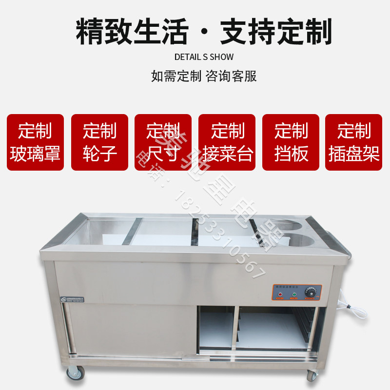 保温餐车医院养老院保温送餐车推拉送饭车不锈钢推车电加热送菜车