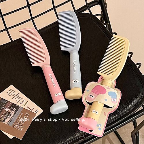 可爱卡通梳子随身梳学生用长发防静电家用女孩梳头直发顺发马尾梳