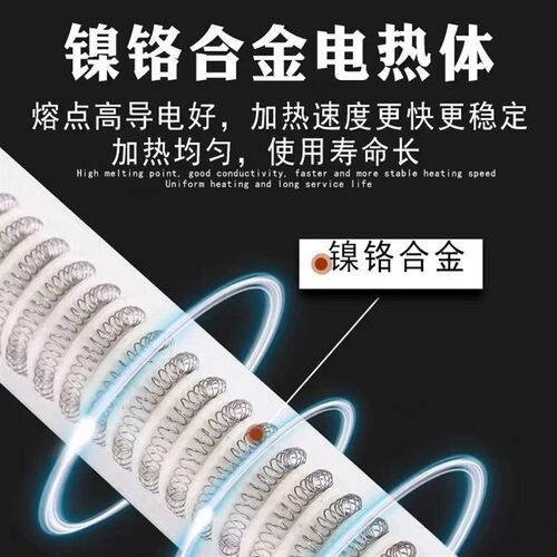 鱼缸玻璃加热棒水族缸实用加热棒自动恒温控温加热棒加热