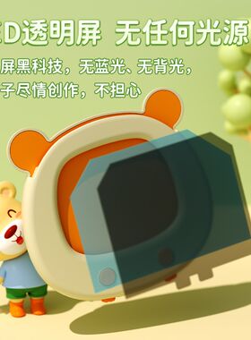 学习礼物儿童生日女孩3岁4女童5男孩6幼儿园小朋友男童实用小玩具