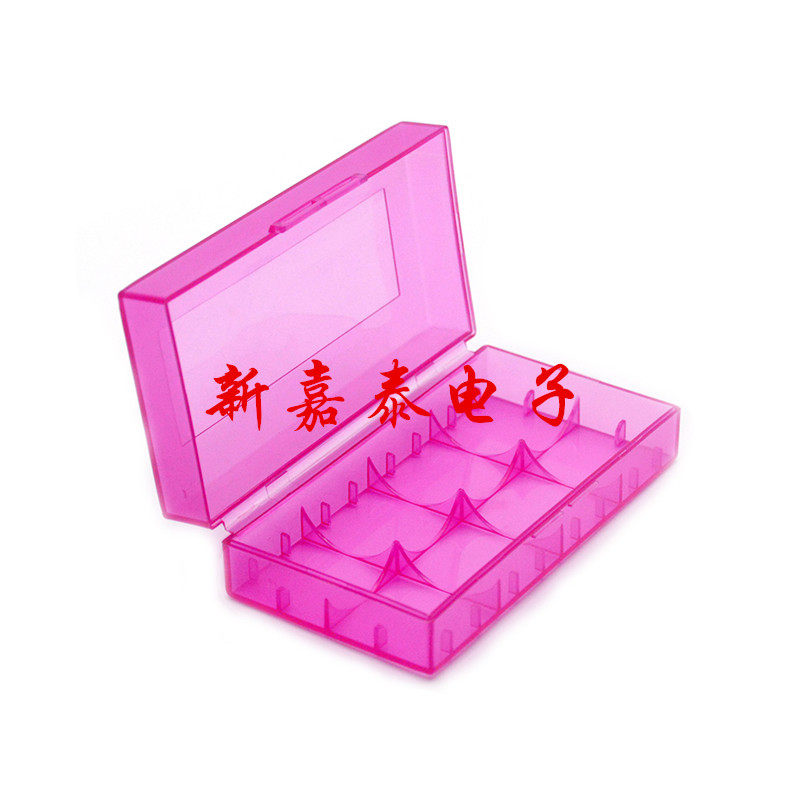 18650收纳盒2节18650电池盒便携优质16430电池4粒 放置盒 储存盒